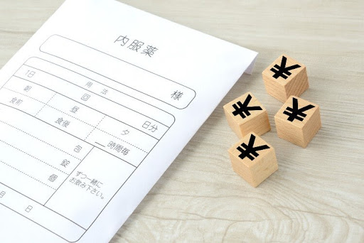 ピルの種類・価格一覧！特徴や副作用などの違いを徹底解説